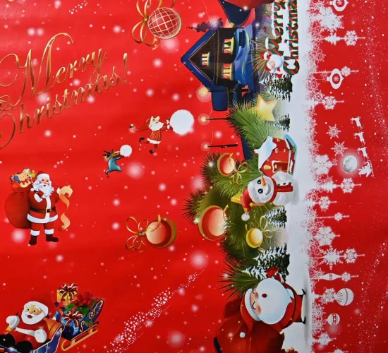 ПОКРИВКА -5333А.jpg